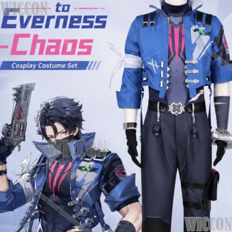 Anime Cosplay Festival - カオスコスプレ ネヴァーネス・トゥ・エバーネス コスチューム ハンサムなパンク ブルージャケット パンツ