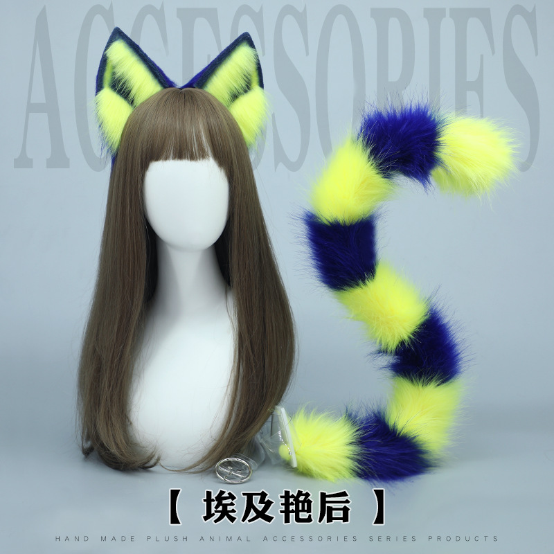 Egypt Cosplay Anime - 古代egypt egyptian cat tailとearsセット、Tonahoコスプレアクセサリー、ハロウィーンぬいぐるみヘッドウェア、パーティー