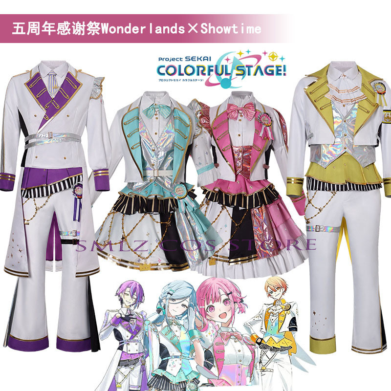 Anime Cosplay Festival - 5th 感謝祭パーティープレイユニフォーム天馬つかさ神代ルイコスプレ草薙寧々小鳥遊恵夢衣装スーツ女性