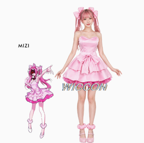Anime Zombie Cosplay - ミジ コスプレ衣装 ドレス ゾンビ ステージパフォーマンス衣装 エイリアン