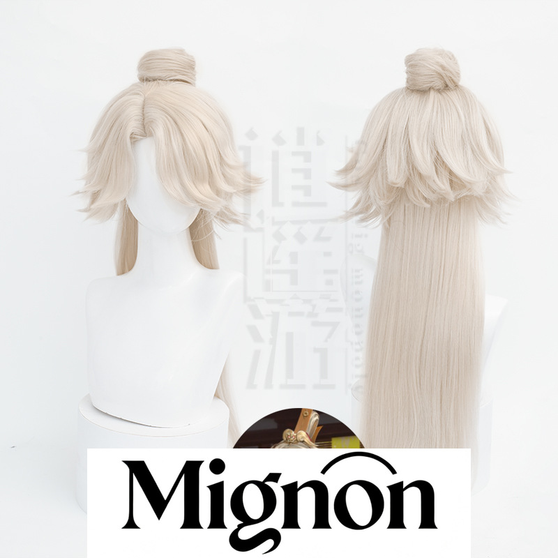 Anime Yang Cosplay - コード：元陽秀 コスプレウィッグ シミュレーション頭皮トップ タイガークリップ ヘアパック ハロウィンギフト