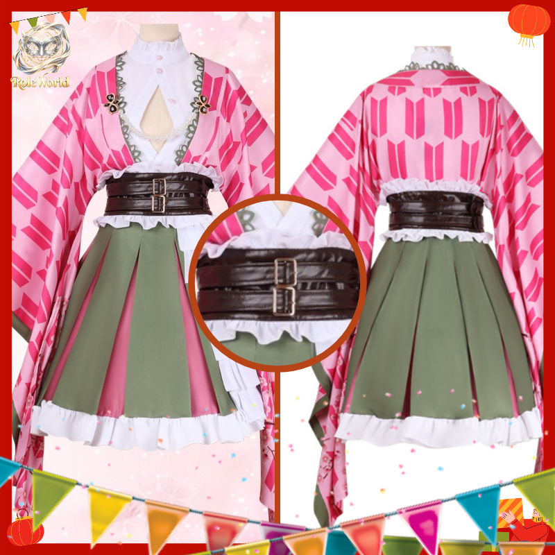 Anime Cosplay Festival - 甘露寺蜜璃 5周年記念祭り コスプレ メイド服 アニメコスチューム コミックコン