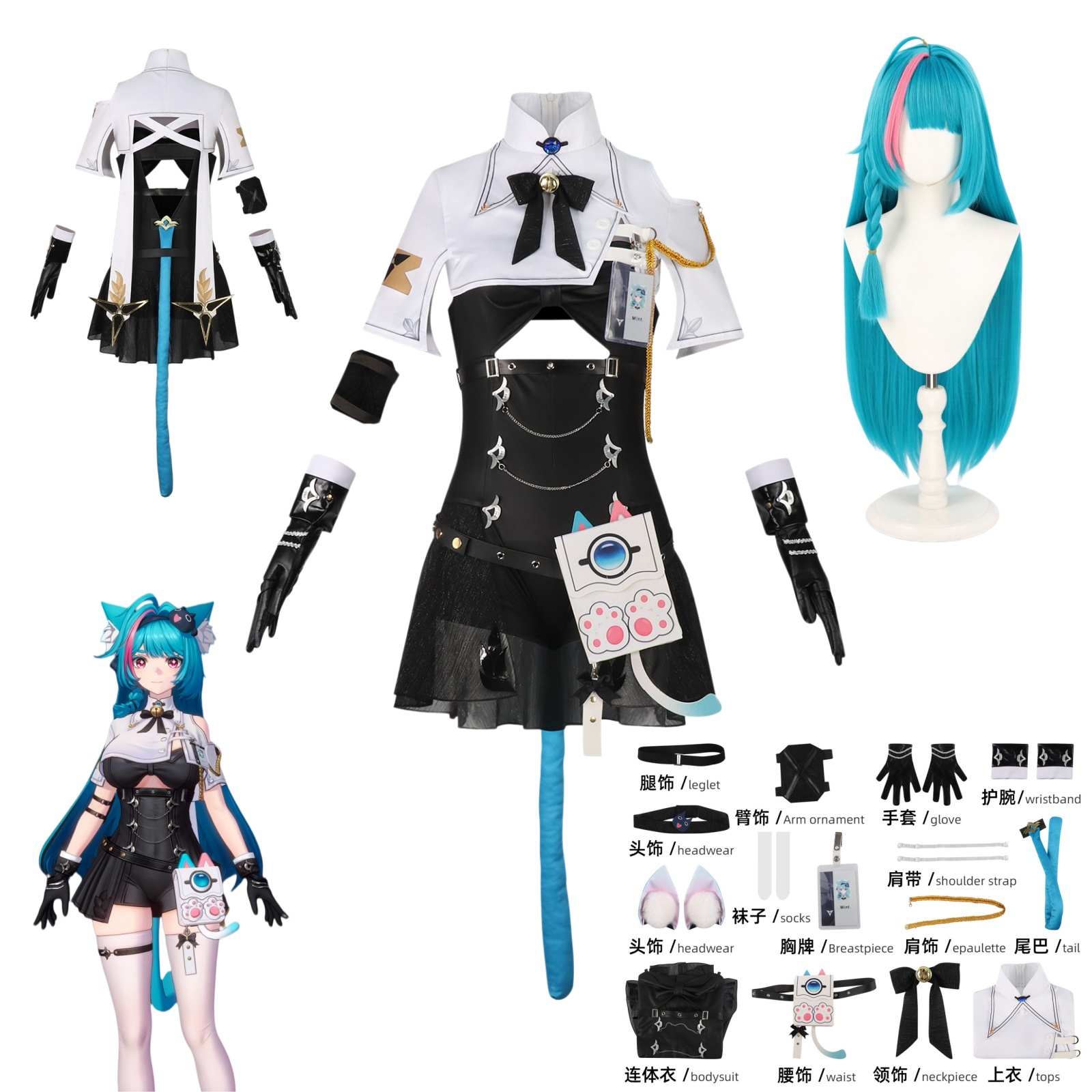 Convention Cosplay Anime - ネバーネス・トゥ・エバネス・ミント コスプレ衣装ウィッグ アニメゲーム ミント・コルッチス コミックコンベンション ハロウィンカーニバルパーティー服