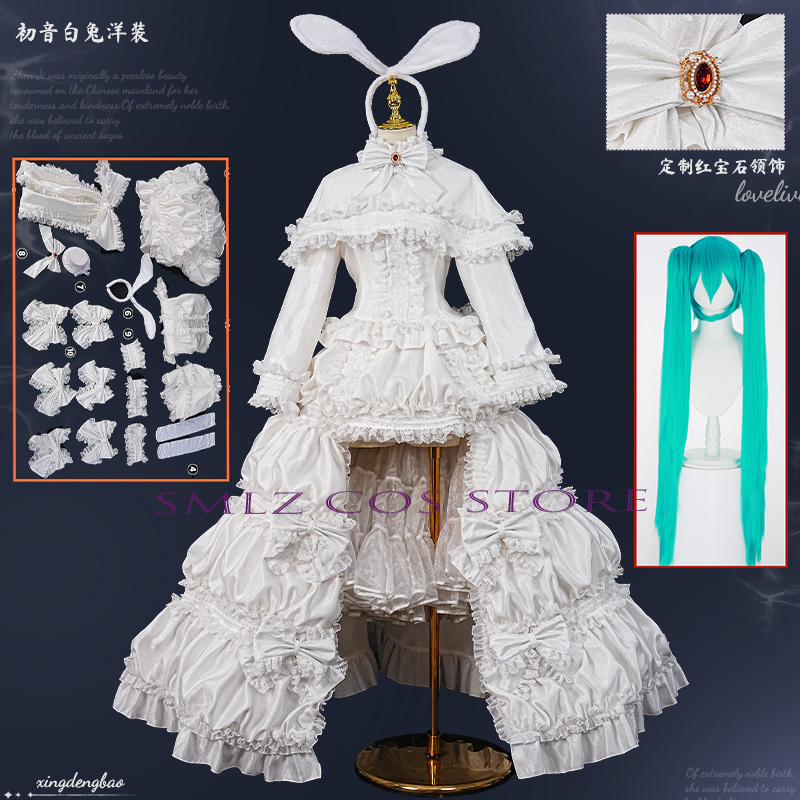 Anime Cosplay Female Characters - 2026 ウサギミクウウコスプレアニメ衣装ミクホワイトプリンセスドレス耳小道具ウィッグセットパーティープレイ衣装女性用スカート