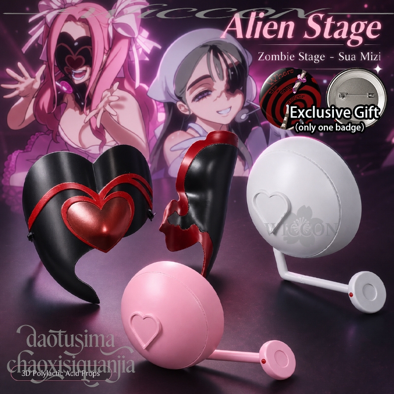 Anime Zombie Cosplay - エイリアンステージゾンビステージコスプレスア・ミジキャンディスカー3Dポリ乳酸マスクヘッドセットヘッドウェア小道具アクセサリー 코스프레ハロウィン
