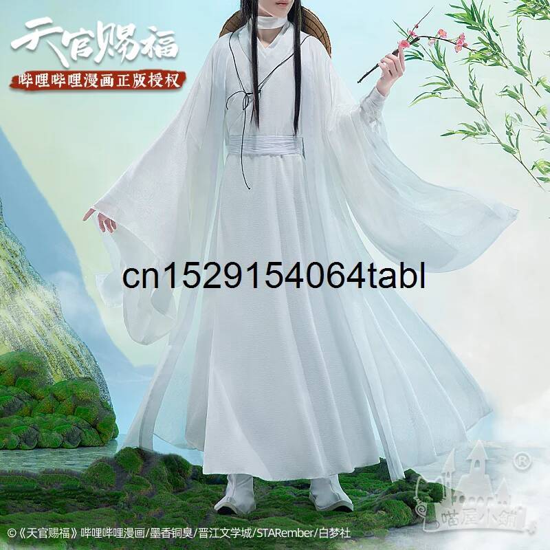 天連コスプレ 謝コスチューム 貫慈賦コスプレ 謝連ウィッグ  - Anime Cosplay Female Characters のレビューと価格