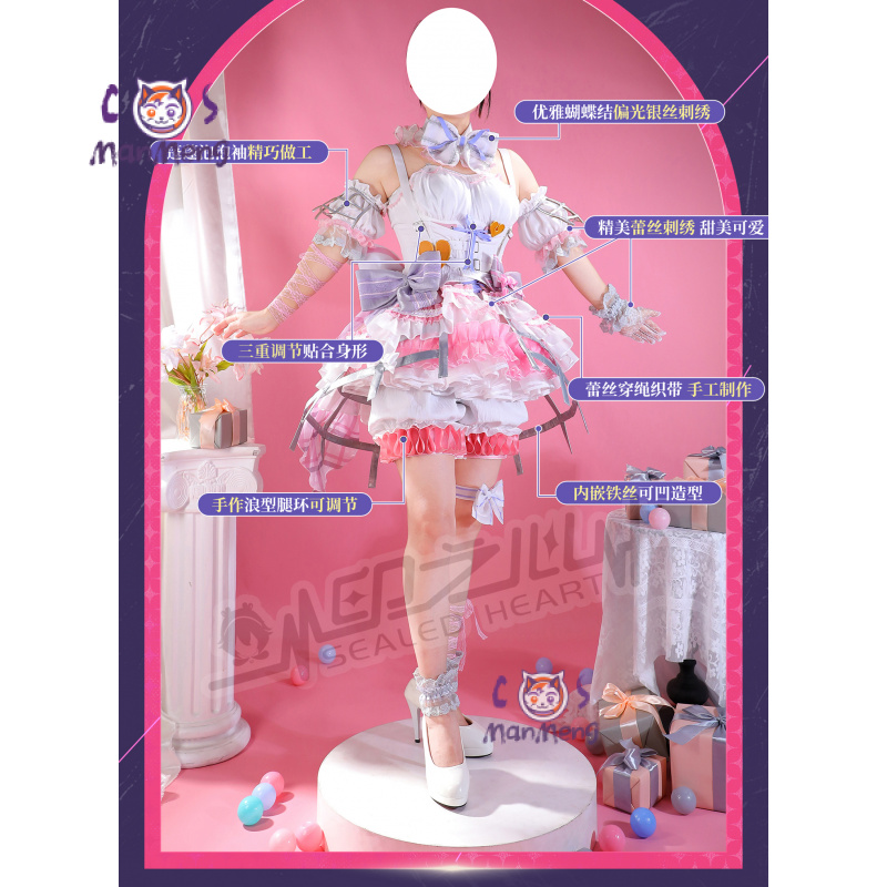 秋山美月アミア mzk アニメ PJSK コスプレ衣装女の子 - Anime Cosplay Female Characters のレビューと価格