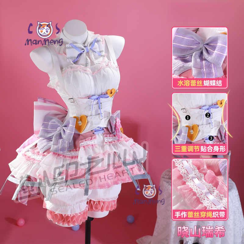 秋山美月アミア mzk アニメ PJSK コスプレ衣装女の子 - Anime Cosplay Female Characters のレビューと価格