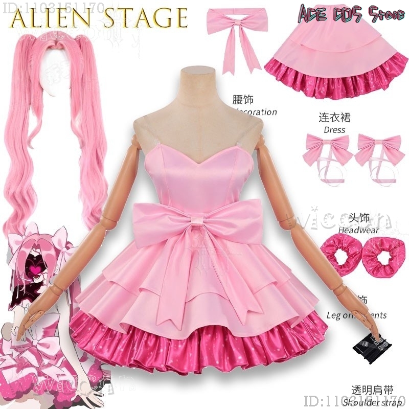 エイリアンステージ ミジ キャンディスカーゾンビステージドレ - Anime Zombie Cosplay のレビューと価格