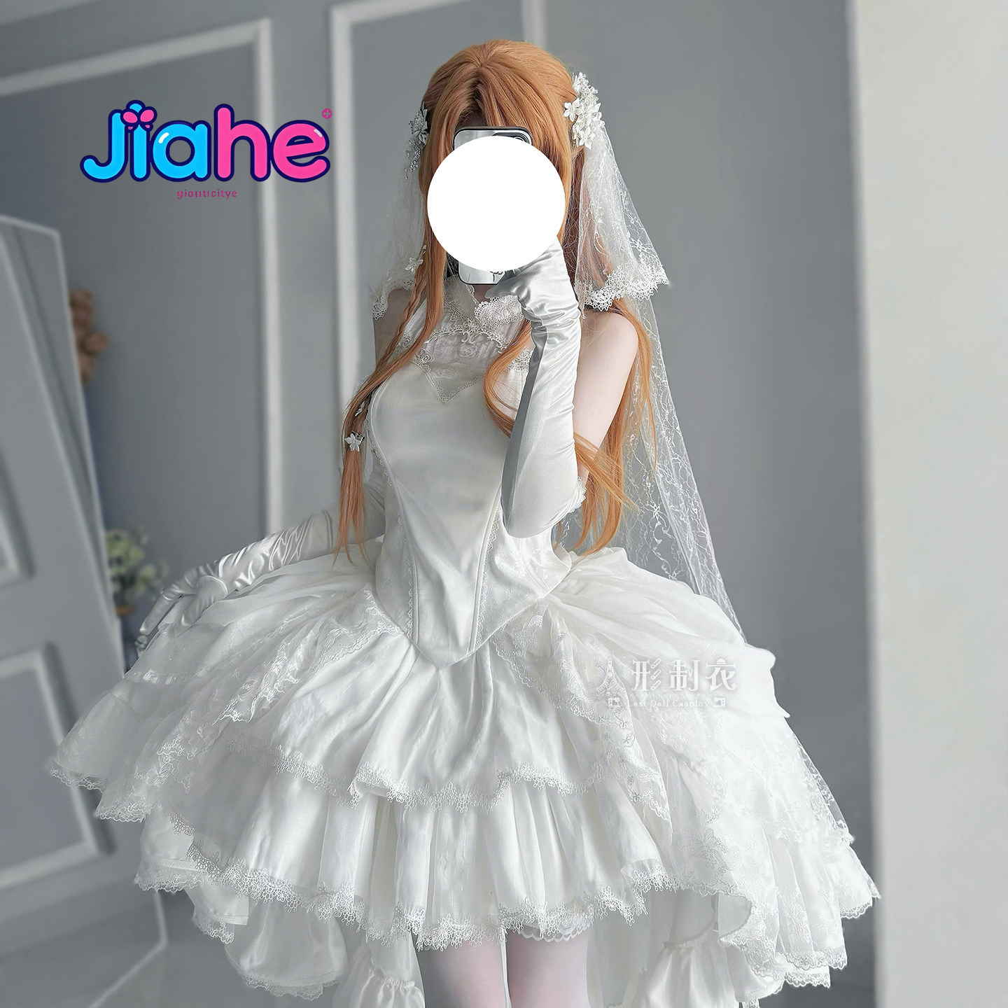 ユウキアスナ ソードアートオンライン コスプレ衣装 ユウキア - Anime Cosplay Female Characters のレビューと価格