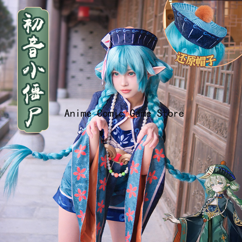在庫ありミクウゾンビコスプレ衣装ウィッグアニメかわいい中国の - Anime Zombie Cosplay のレビューと価格