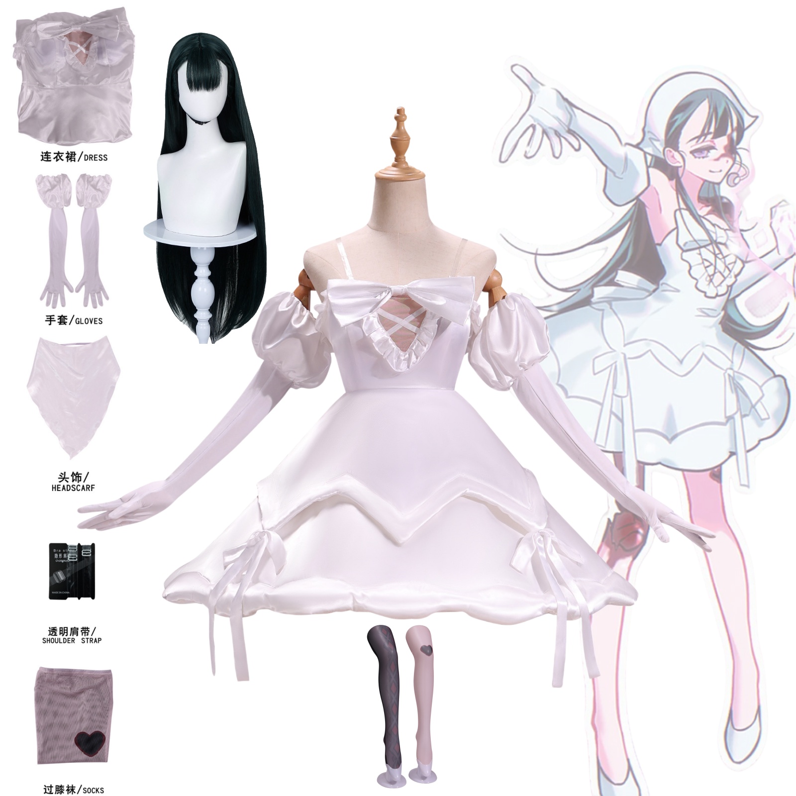 アニメエイリアンステージ ALNST スアコスプレ衣装ゾンビ - Anime Zombie Cosplay のレビューと価格