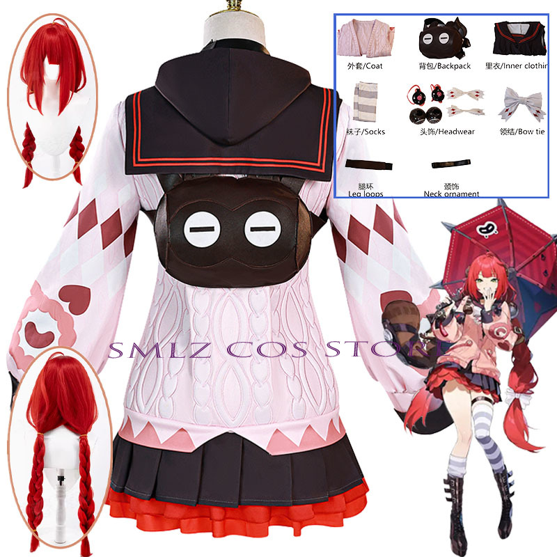 Smlz Ukinami Yuzuha コスプレゲーム Ze - Anime Cosplay Female Characters のレビューと価格
