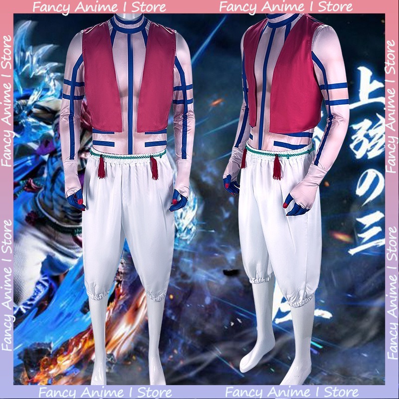 アニメ Akaza コスプレ衣装ハンサムな大人のパーティープ - Anime Cosplay Festival のレビューと価格