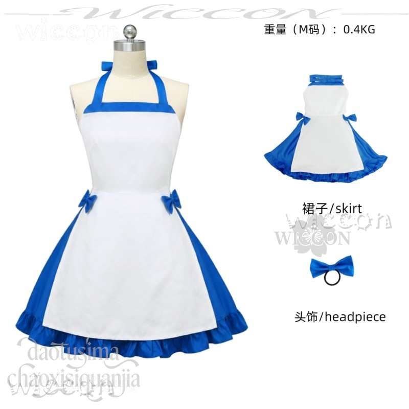 宇志野ゼノ ナツ ブルーホワイトロリメイドドレス – 可愛い - Zenos Anime Cosplay のレビューと価格