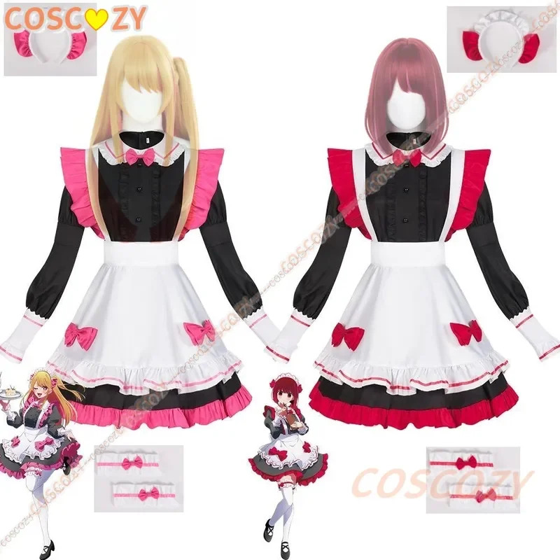 ノコカナ ルビーホシノ コスチューム クリスマスメイド衣装  - Anime Cosplay Outfit Ideas のレビューと価格