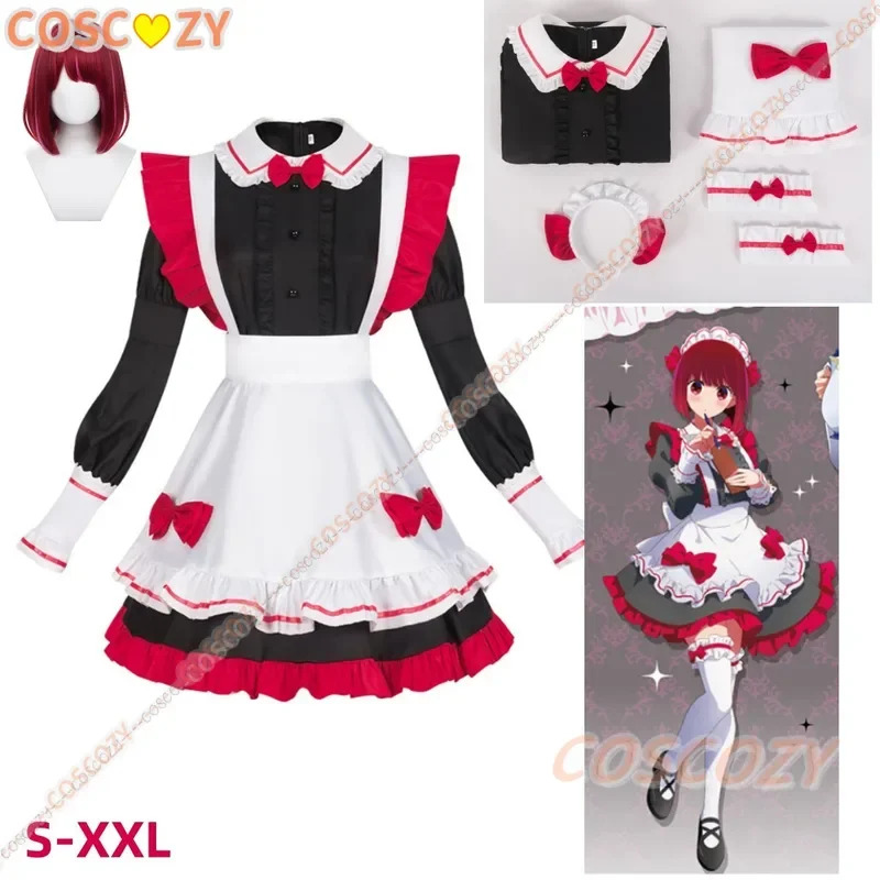 ノコカナ ルビーホシノ コスチューム クリスマスメイド衣装  - Anime Cosplay Outfit Ideas のレビューと価格