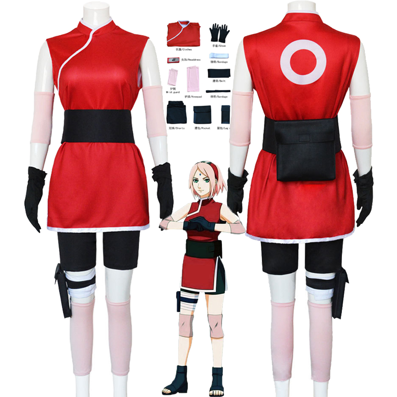 アニメ「チュノ・サクラ」サクラコスプレドレス、ニュートラルな - Anime Cosplay Ninja のレビューと価格