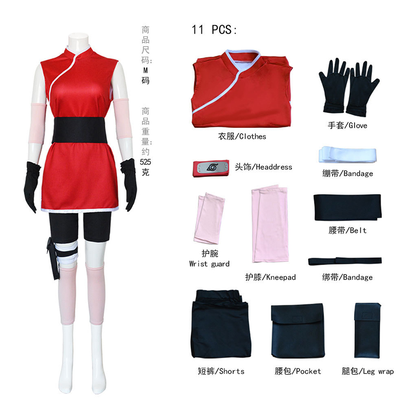 アニメ「チュノ・サクラ」サクラコスプレドレス、ニュートラルな - Anime Cosplay Ninja のレビューと価格