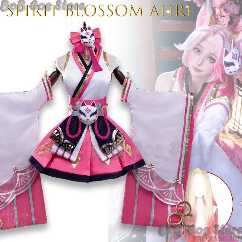 チームファイトタクティクス スピリットブロッサム チビ・アー - Anime Cosplay Festival のレビューと価格