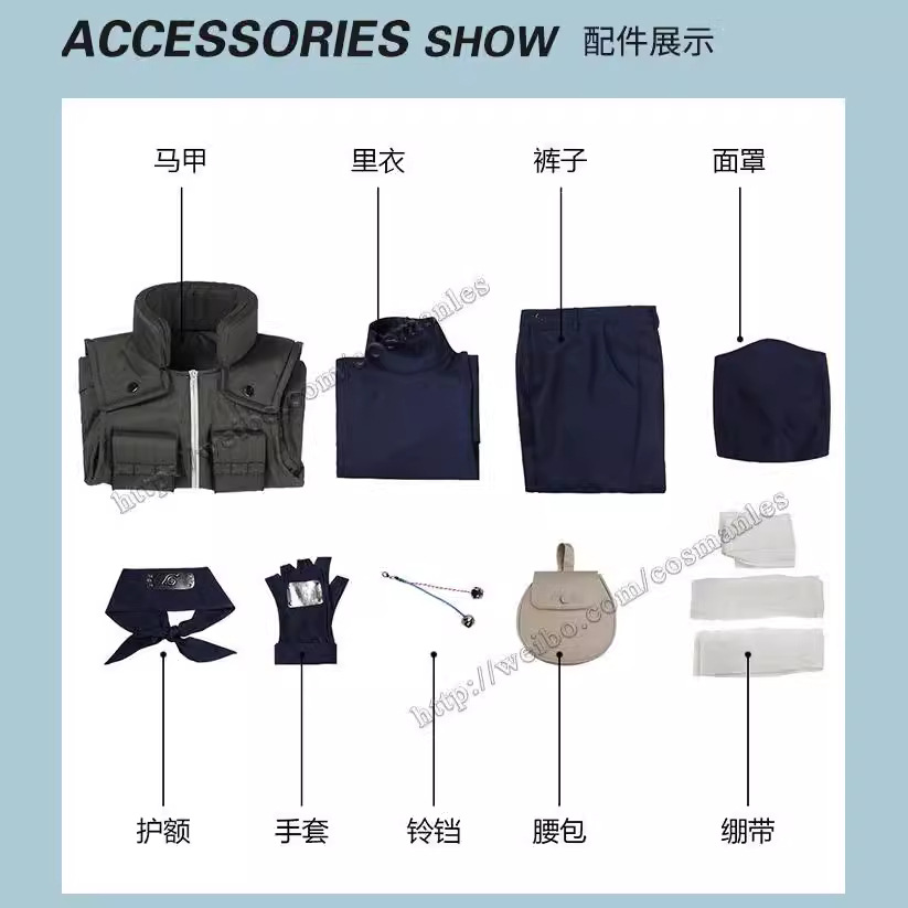 カカシコスプレ衣装フルセット忍者戦士衣装アニメキャラクターロ - Anime Cosplay Ninja のレビューと価格