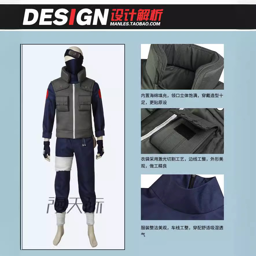 カカシコスプレ衣装フルセット忍者戦士衣装アニメキャラクターロ - Anime Cosplay Ninja のレビューと価格