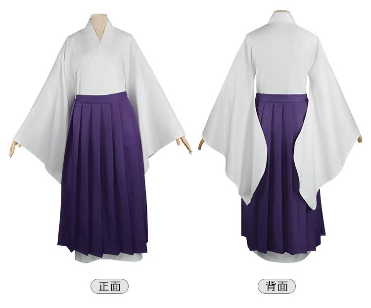 ウラウメ 呪術廻戦 コスプレセット - モンクローブ スカー - Anime Cosplay Jujutsu のレビューと価格