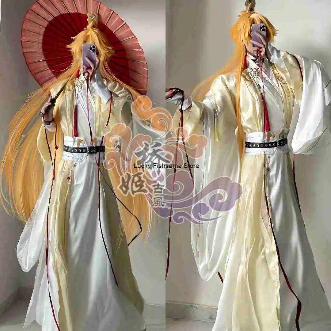 羅夏コスプレ「七夕祭りの間の赤い線」「時間と空間の絵の中の旅 - Anime Cosplay Festival のレビューと価格