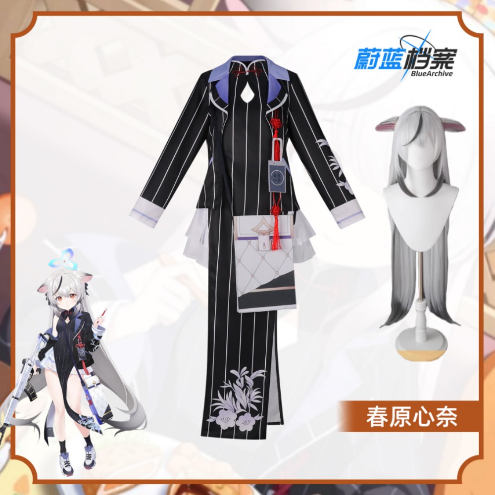 ブルーアーカイブ 三ノ原ココナ コスプレ衣装 チャイナドレス - Convention Cosplay Anime のレビューと価格
