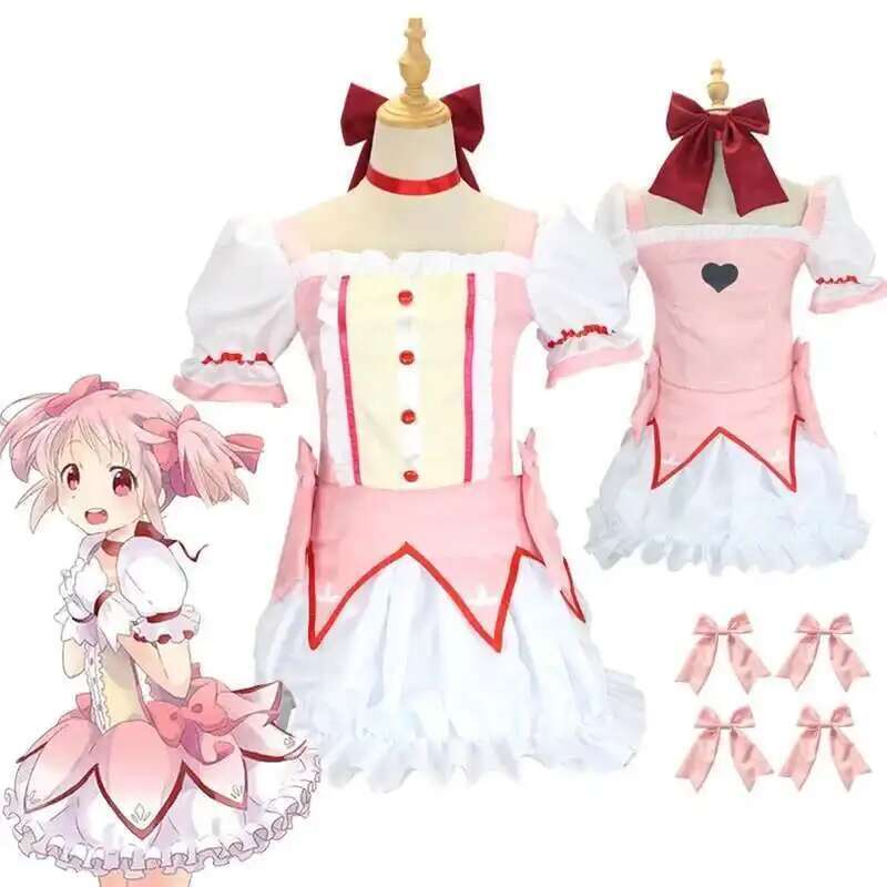 魔法少女まどか☆マギカ暁美ほむら鹿目まどかコスプレ衣装戦闘服 - Anime Cosplay Ninja のレビューと価格