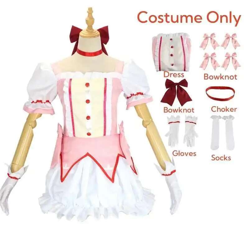 魔法少女まどか☆マギカ暁美ほむら鹿目まどかコスプレ衣装戦闘服 - Anime Cosplay Ninja のレビューと価格