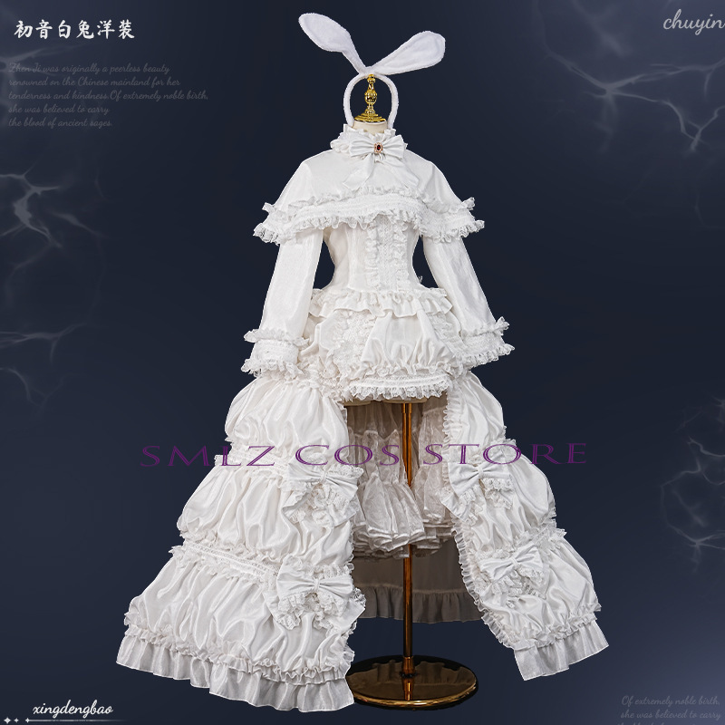 2026 ウサギミクウウコスプレアニメ衣装ミクホワイトプリン - Anime Cosplay Female Characters のレビューと価格