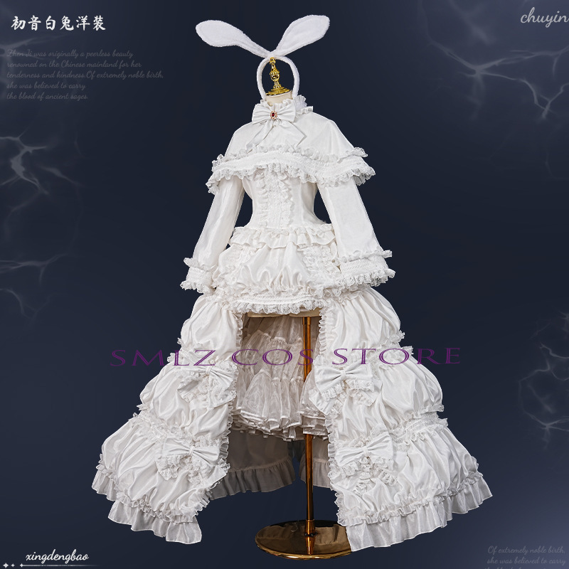 2026 ウサギミクウウコスプレアニメ衣装ミクホワイトプリン - Anime Cosplay Female Characters のレビューと価格